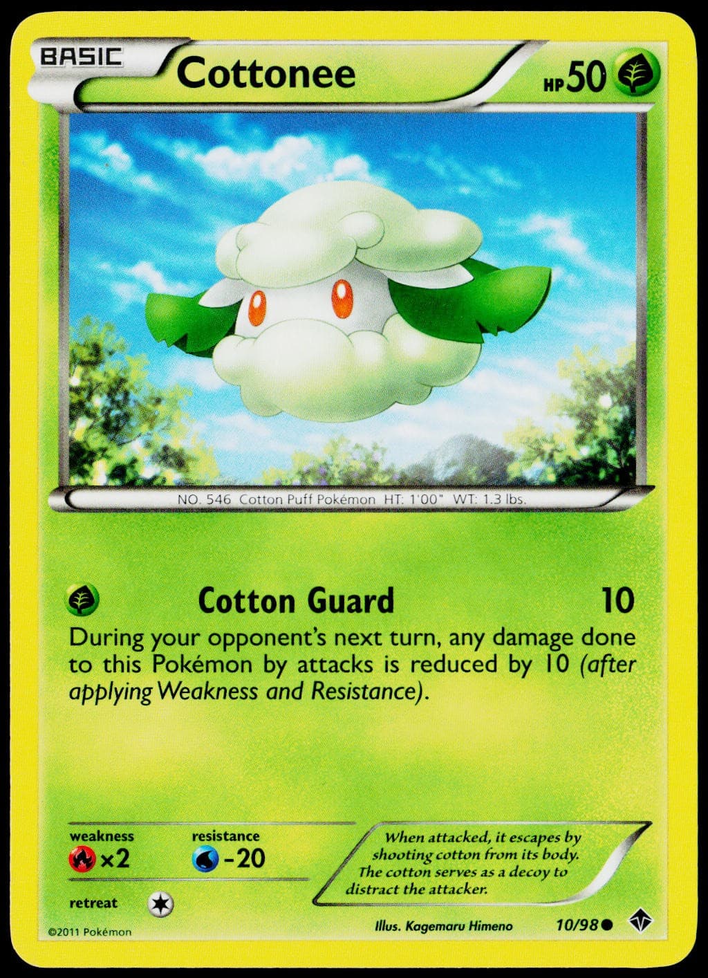 Cottonee (10) 10/98 Emerging Powers LP