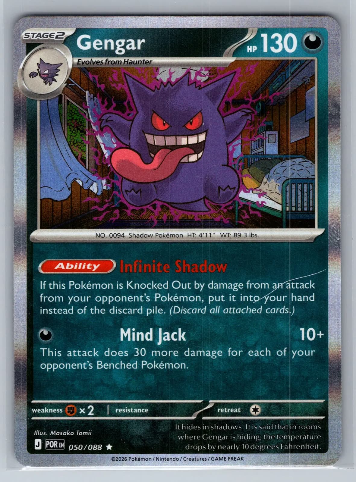 Gengar 50/88 Perfect Order Holo Rare Pokemon TCG NM
