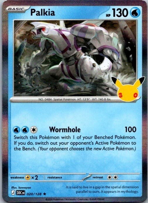 Palkia 020/128 Rare ME: 30th Celebration Pokemon Holo Near Mint