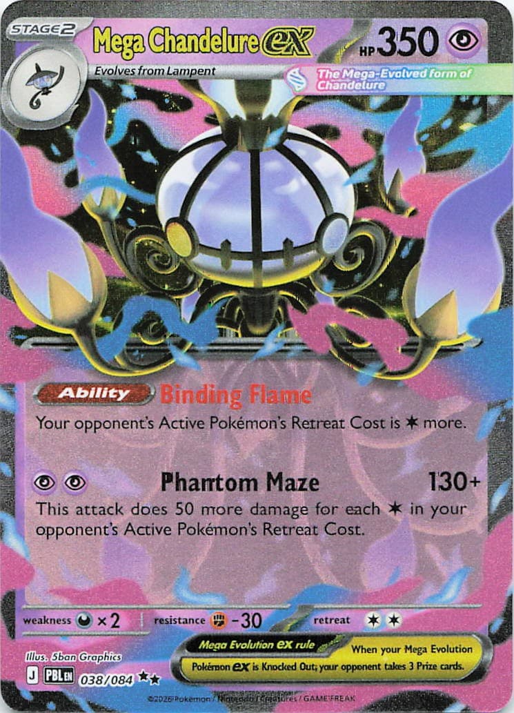 Mega Chandelure ex Holo Double Rare ME05: Pitch Black 038/084 NM