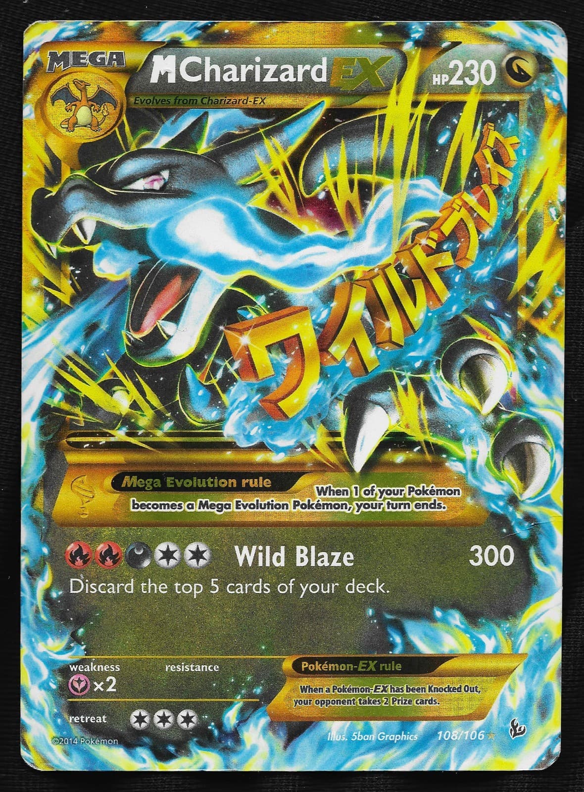 M Charizard EX (X) (Secret) 108/106 Flashfire Pokemon Holo MP