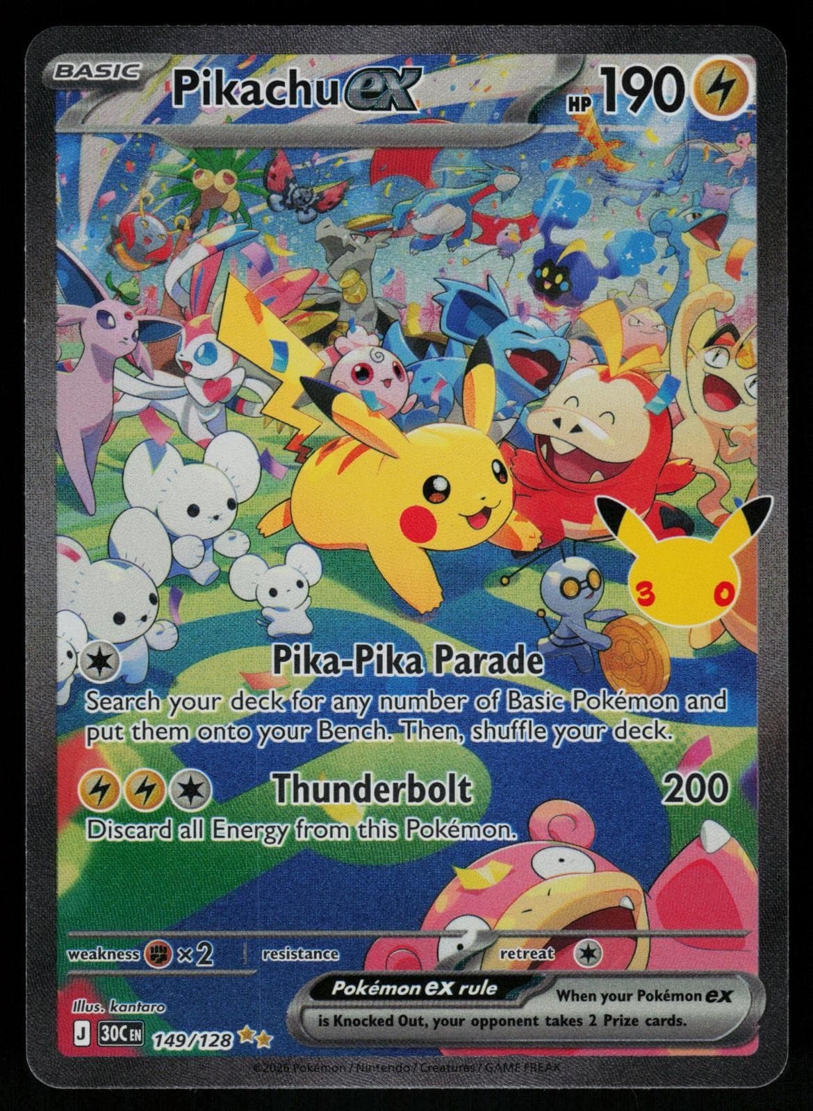 Pikachu ex 149/128 - Pokemon ME: 30th Celebration Holo NM