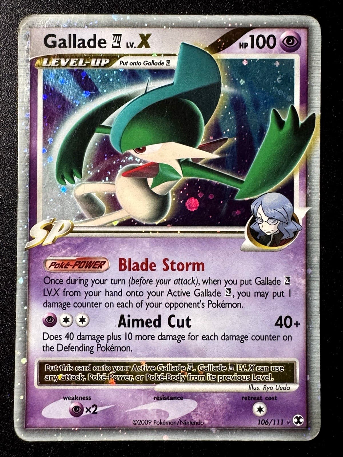 Gallade E4 LV.X 106/111 Platinum Rising Rivals Pokemon Card Holo Foil Rare HP