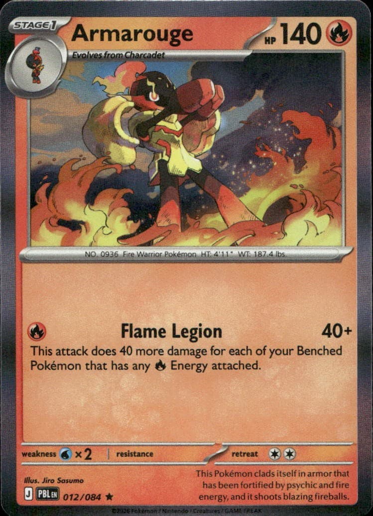 Armarouge 12/84 ME05 Pitch Black Holo R NM Pokémon — English