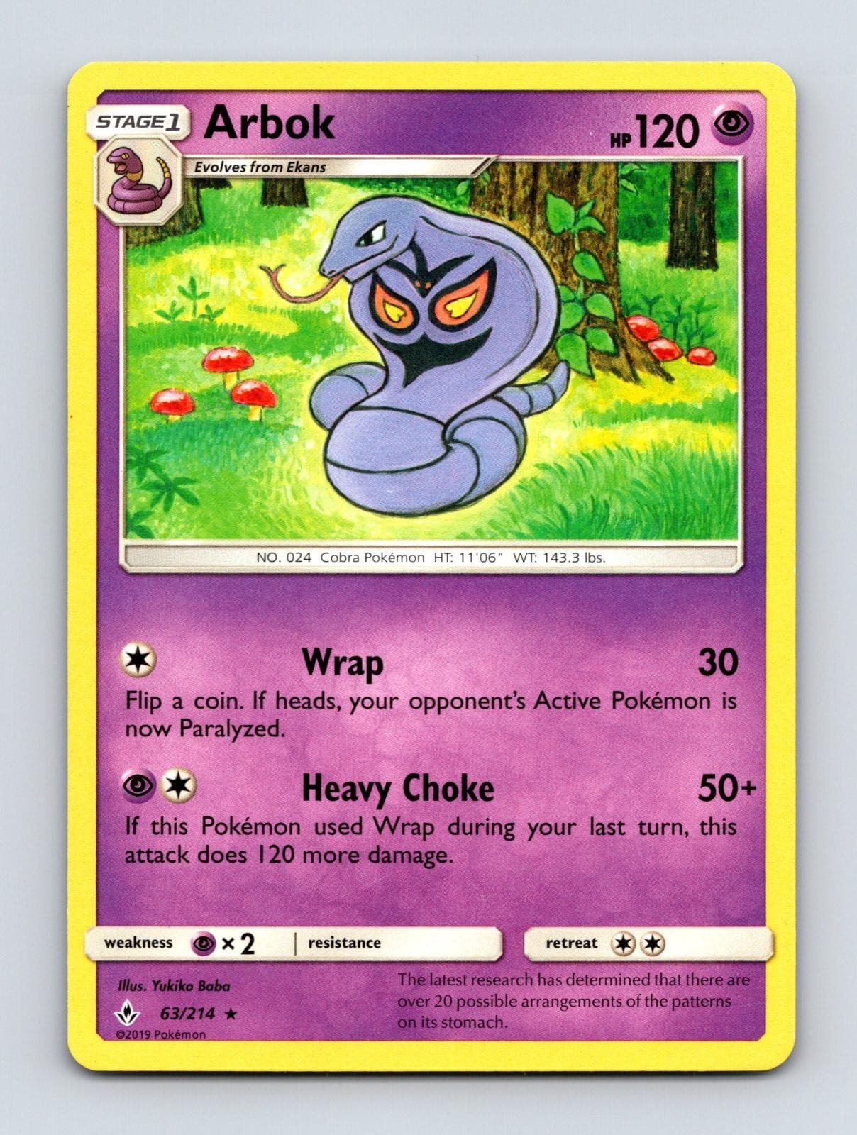 ARBOK 63/214 RARE UNBROKEN BONDS POKEMON MP
