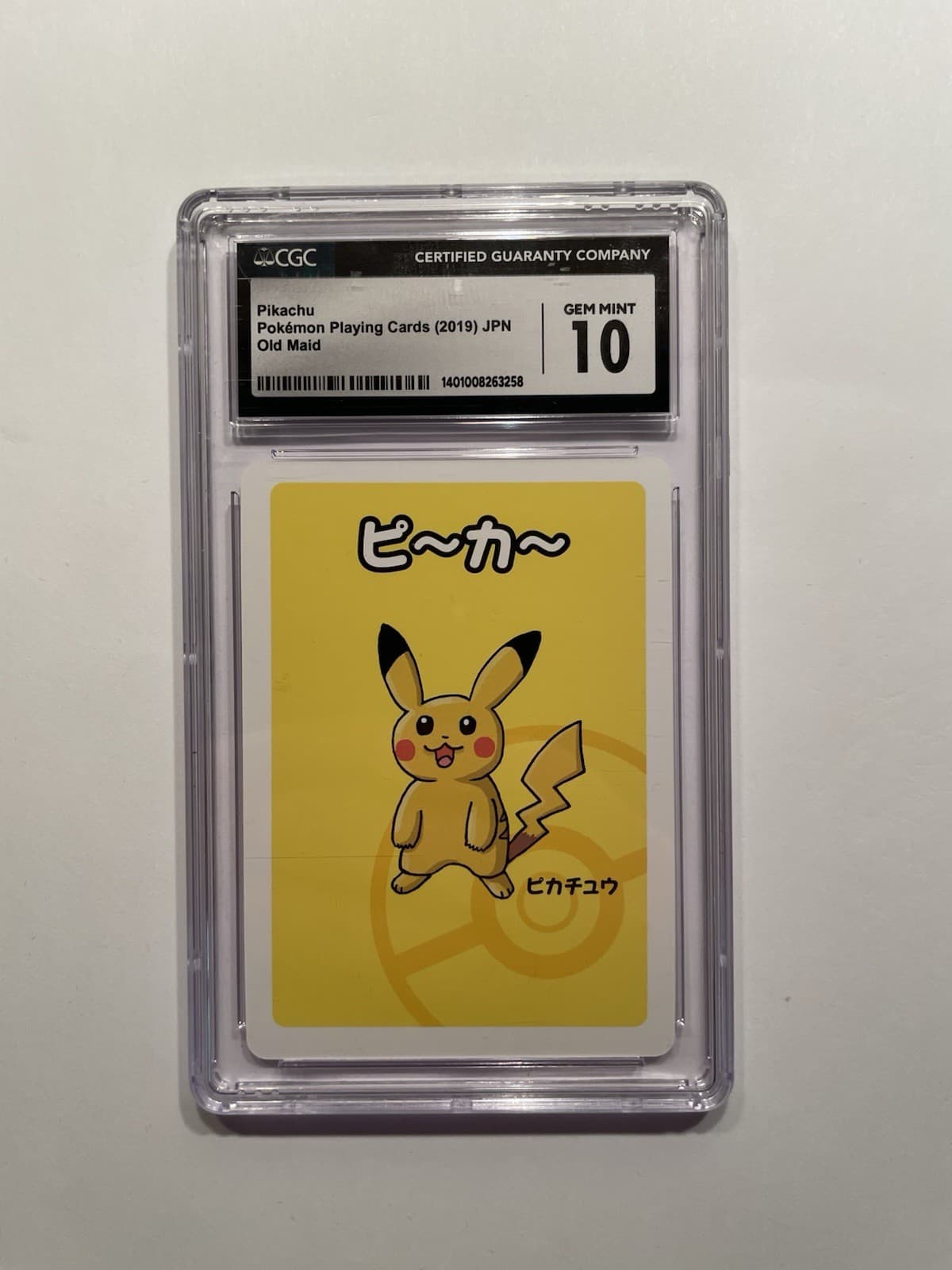 Pikachu - JAPANANESE - 2019 POKEMON Old Maid Playing Card - CGC 10