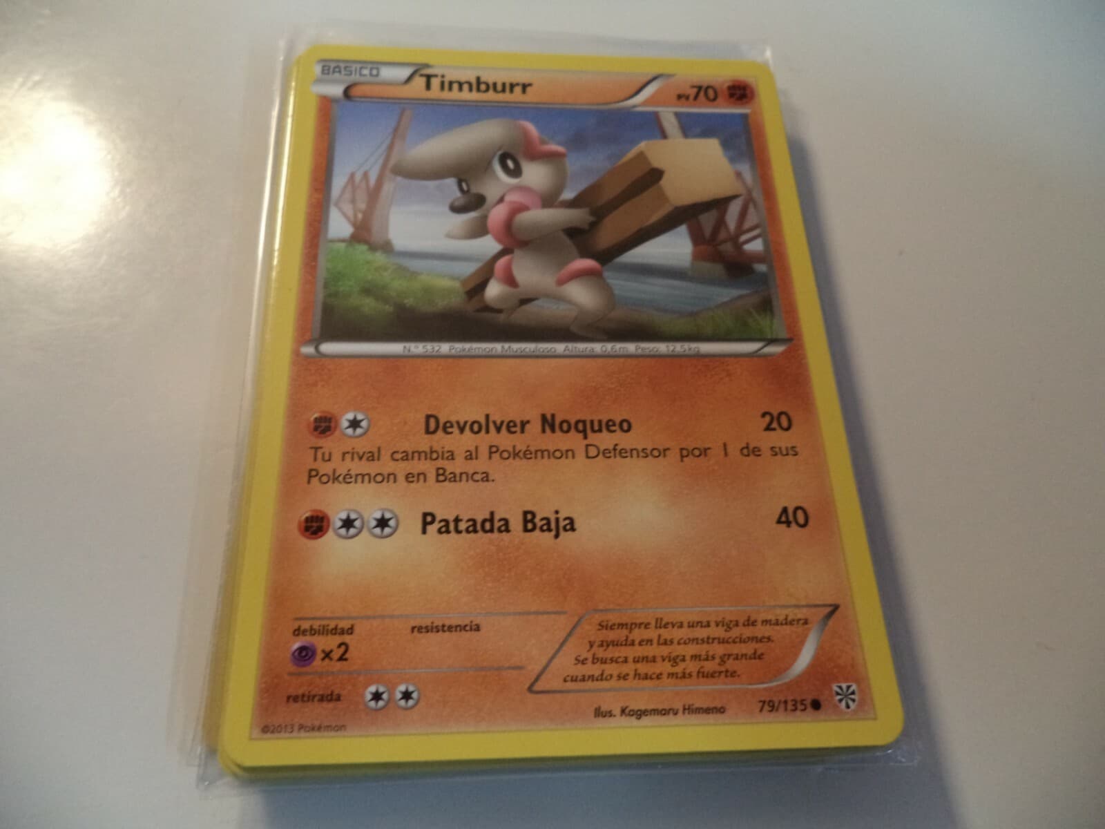 (EOQ) SPANISH POKÉMON TIMBURR 79/135 GOOD CONDITION 2 CARDS FOR 1,10