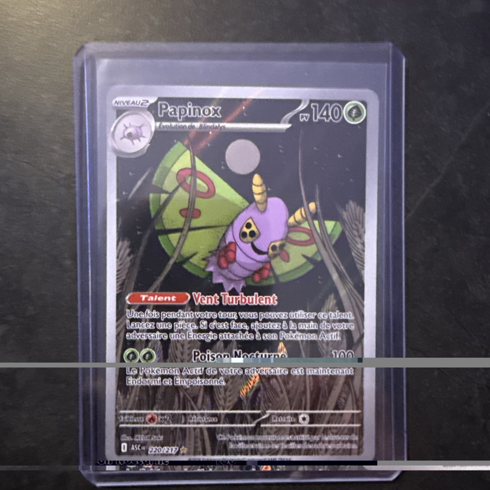 Carte Pokémon Française - Papinox 220/217 - Héros Transcendants