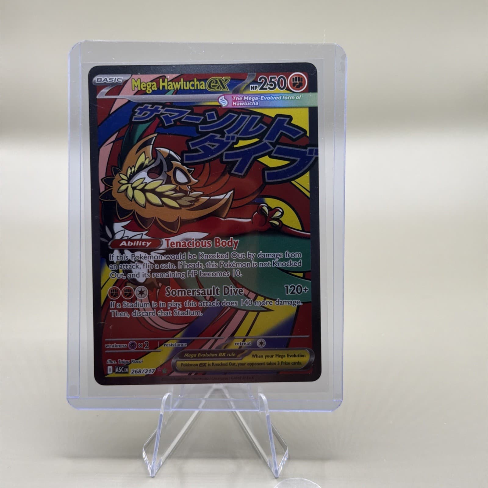 Pokemon TCG Mega Hawlucha ex 268/217 Ascended Heroes