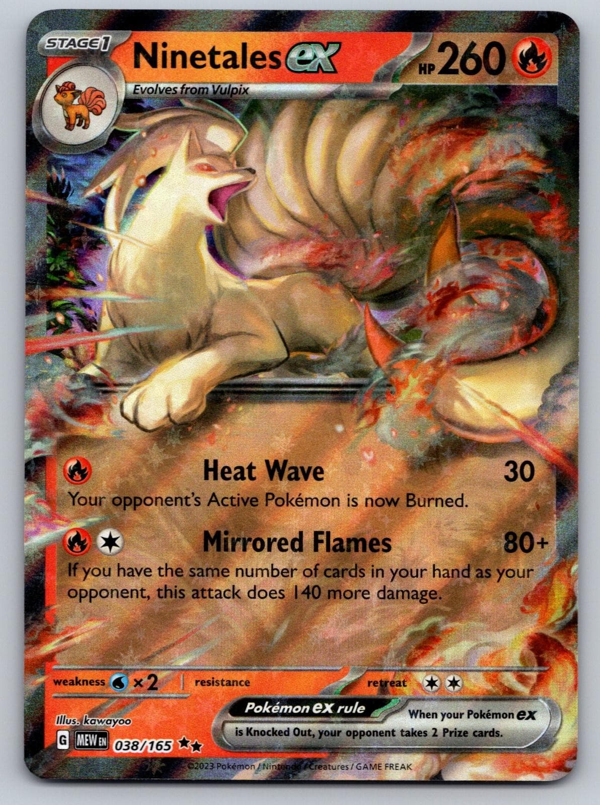 Ninetales ex 038/165 Double Rare 151 Pokemon Holo Near Mint