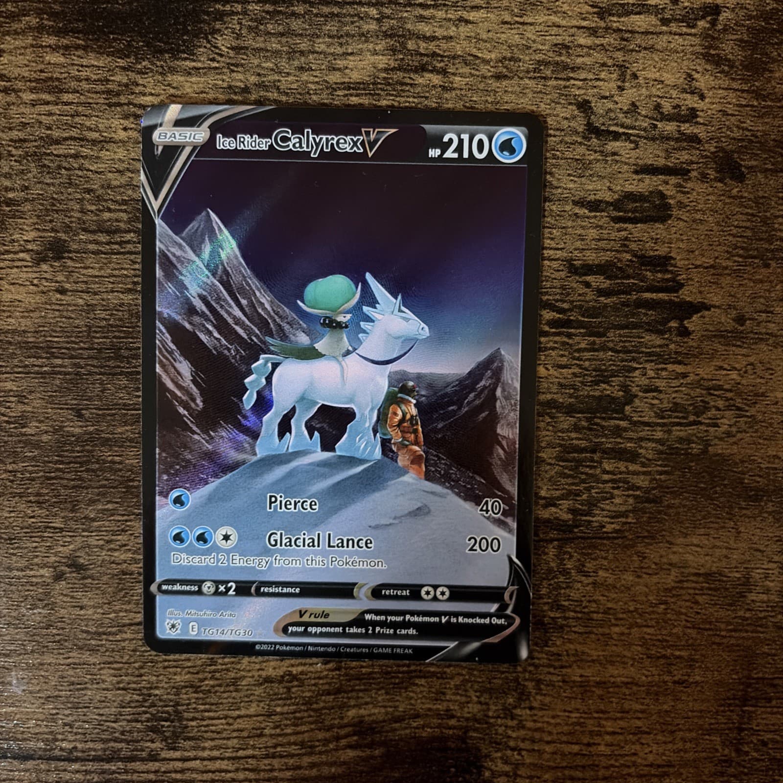 Ice Rider Calyrex V: Near Mint TG14/TG30 Swsh10: Astral Radiance Trainer Gallery