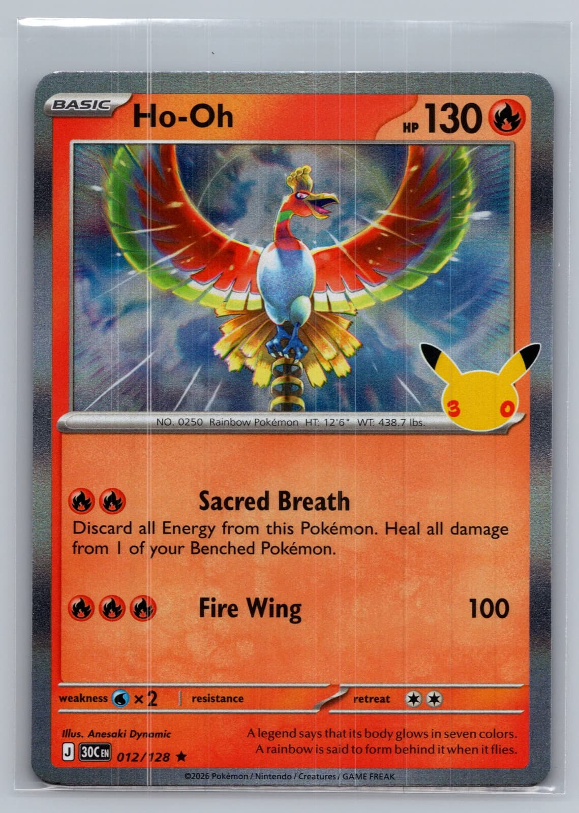 Ho-Oh #12/128 2026 30th Celebration Pokemon TCG
