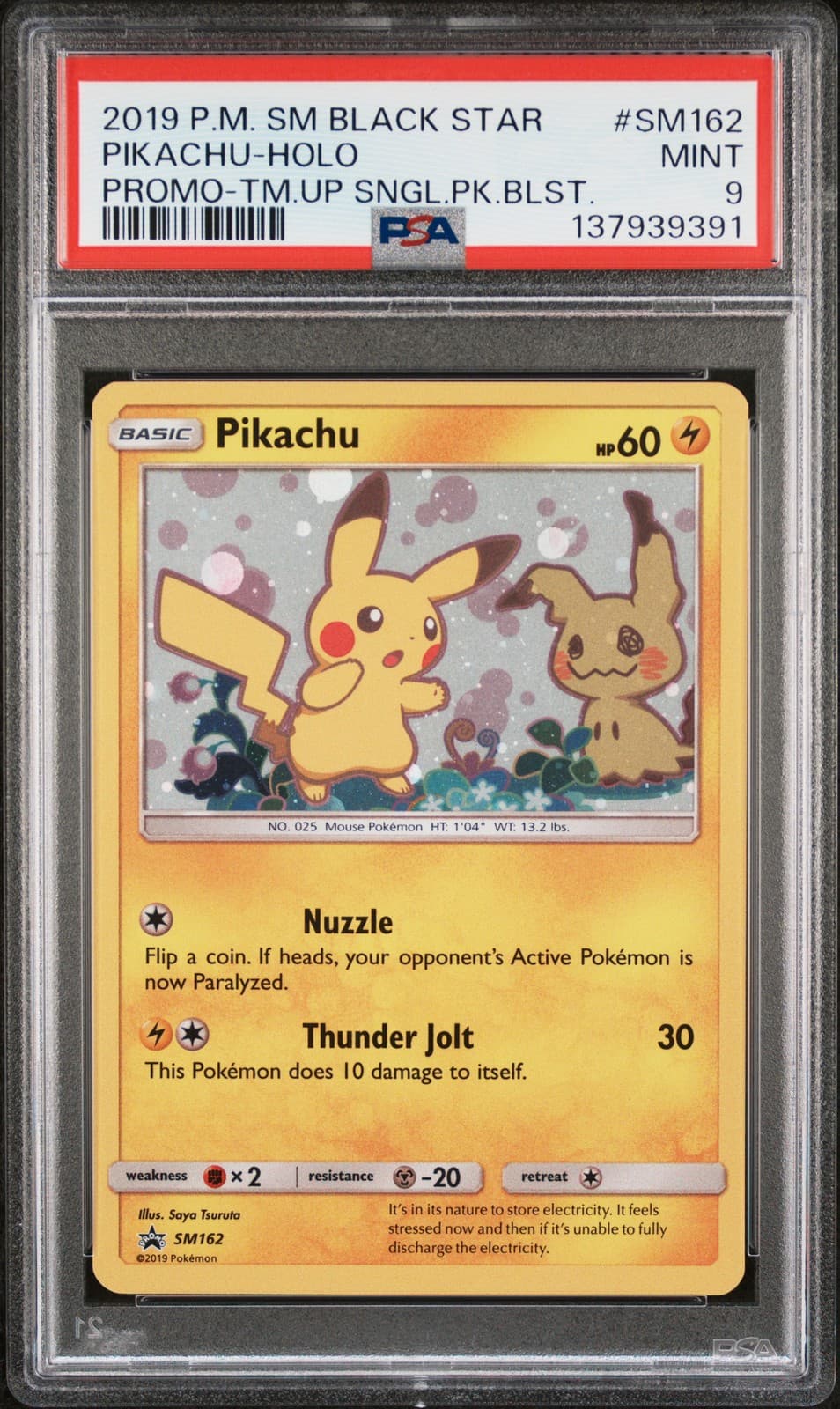2019 PIKACHU HOLO SM162/181 TEAM UP SINGLE PACK BLISTERS POKEMON PSA 9
