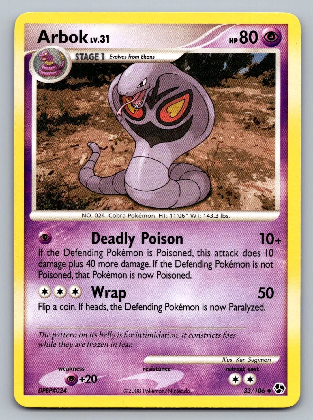 Pokemon TCG Great Encounters Arbok 33/106