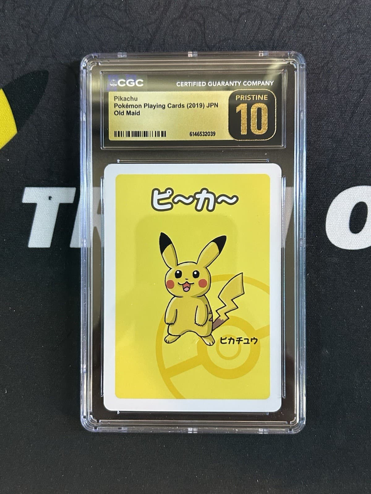 Pokemon 2019 Pikachu Old Maid Japanese PRISTINE CGC 10