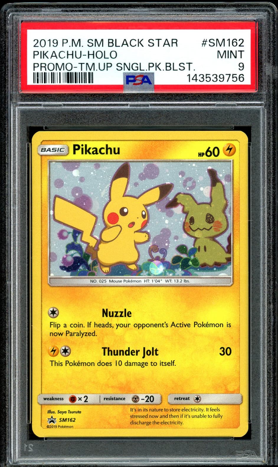 2019 PIKACHU HOLO SM162/181 TEAM UP SINGLE PACK BLISTERS POKEMON PSA 9