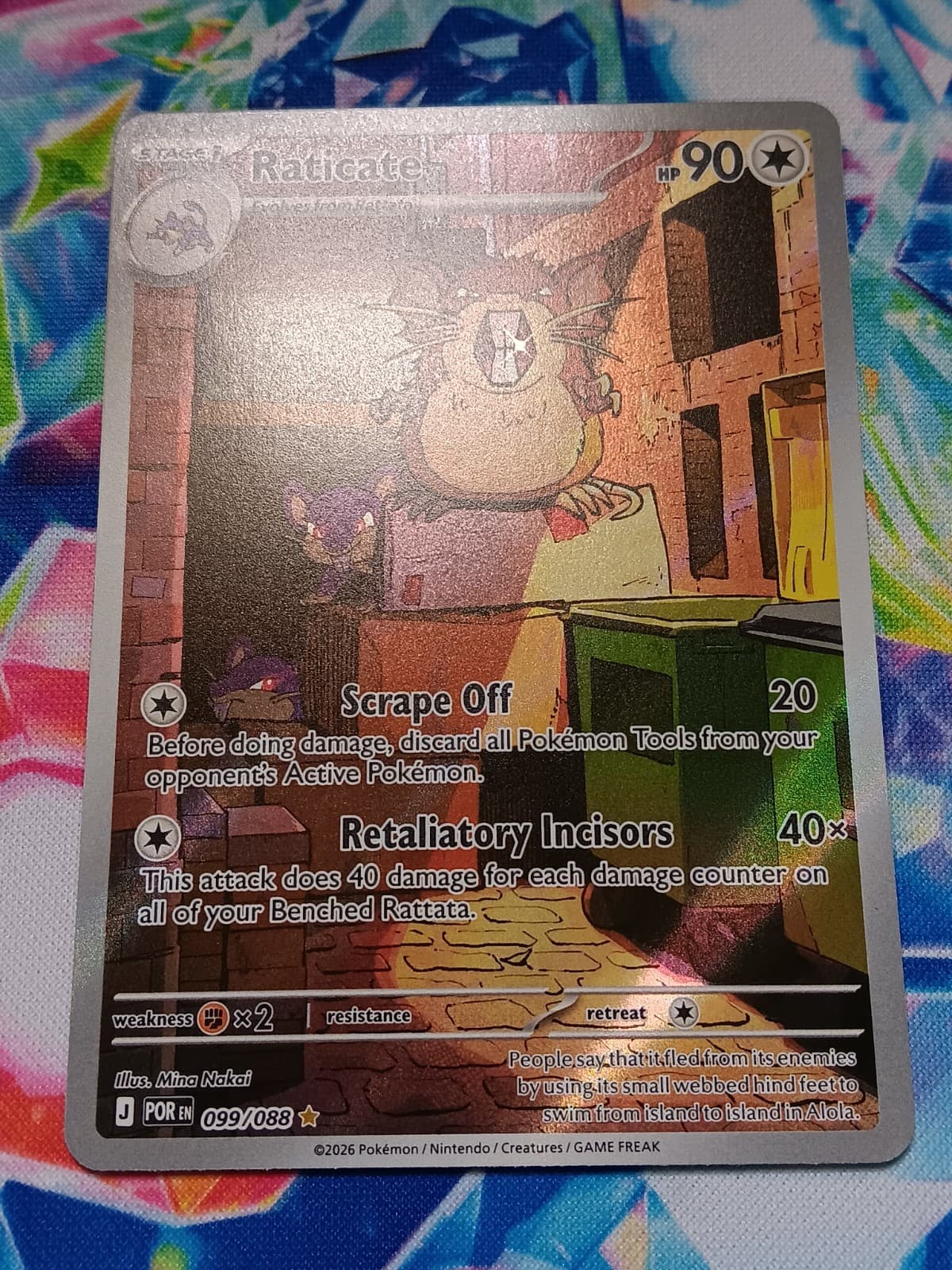 Raticate 99/88 Illustration Rare Pokemon Perfect Order ME03 NM