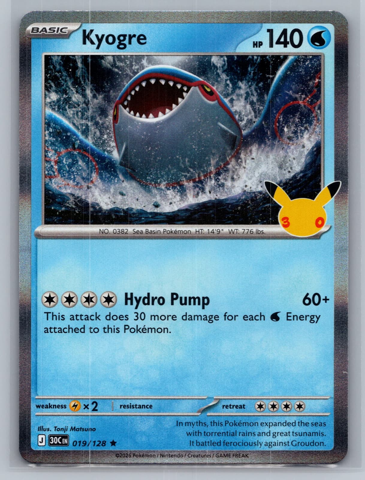 Kyogre #19/128 30th Celebration Pokemon TCG