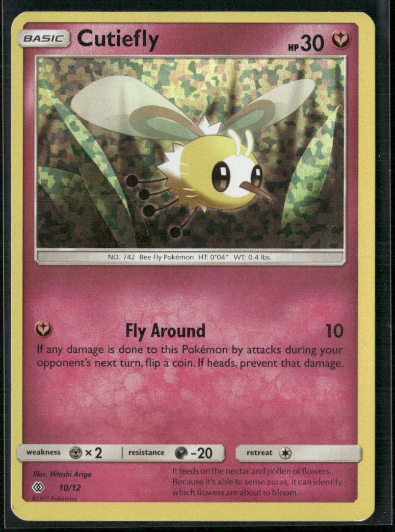 McDonald's Promos 2017 #010/012 Cutiefly