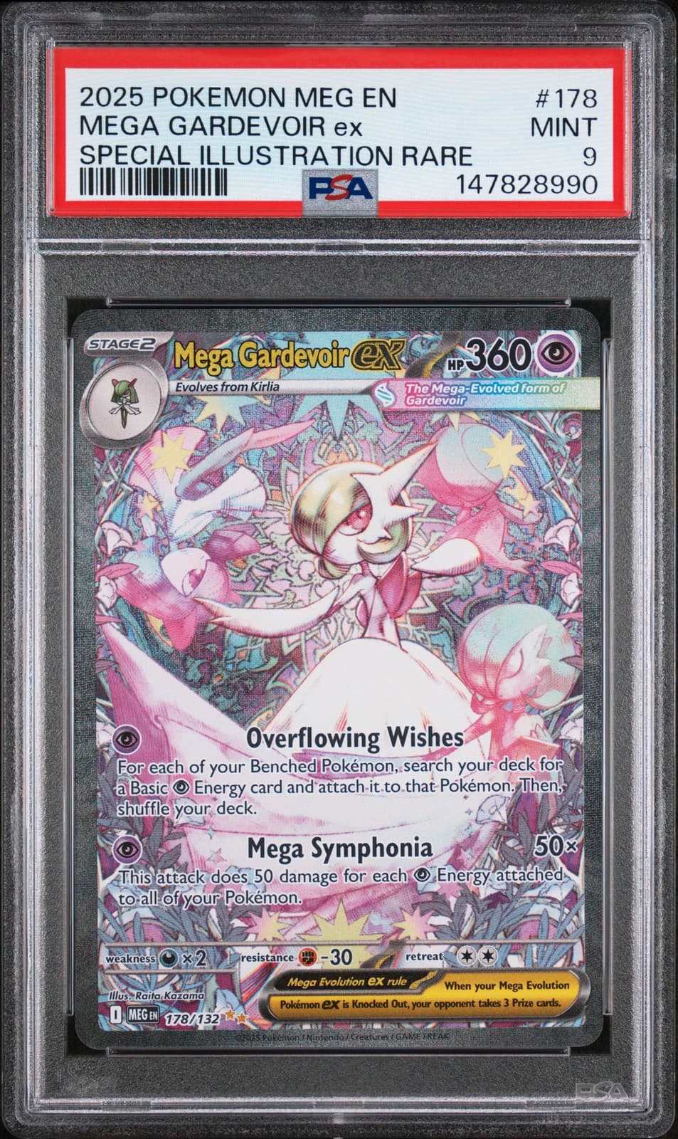 MEGA GARDEVOIR EX 178/132 SPECIAL ILLUSTRATION RARE POKEMON PSA 9 MINT