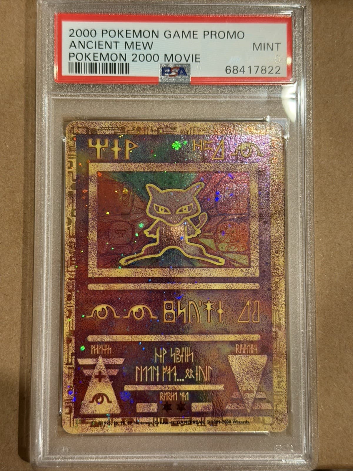 Ancient Mew 2000 Pokemon Game Promo Movie Promo PSA 9