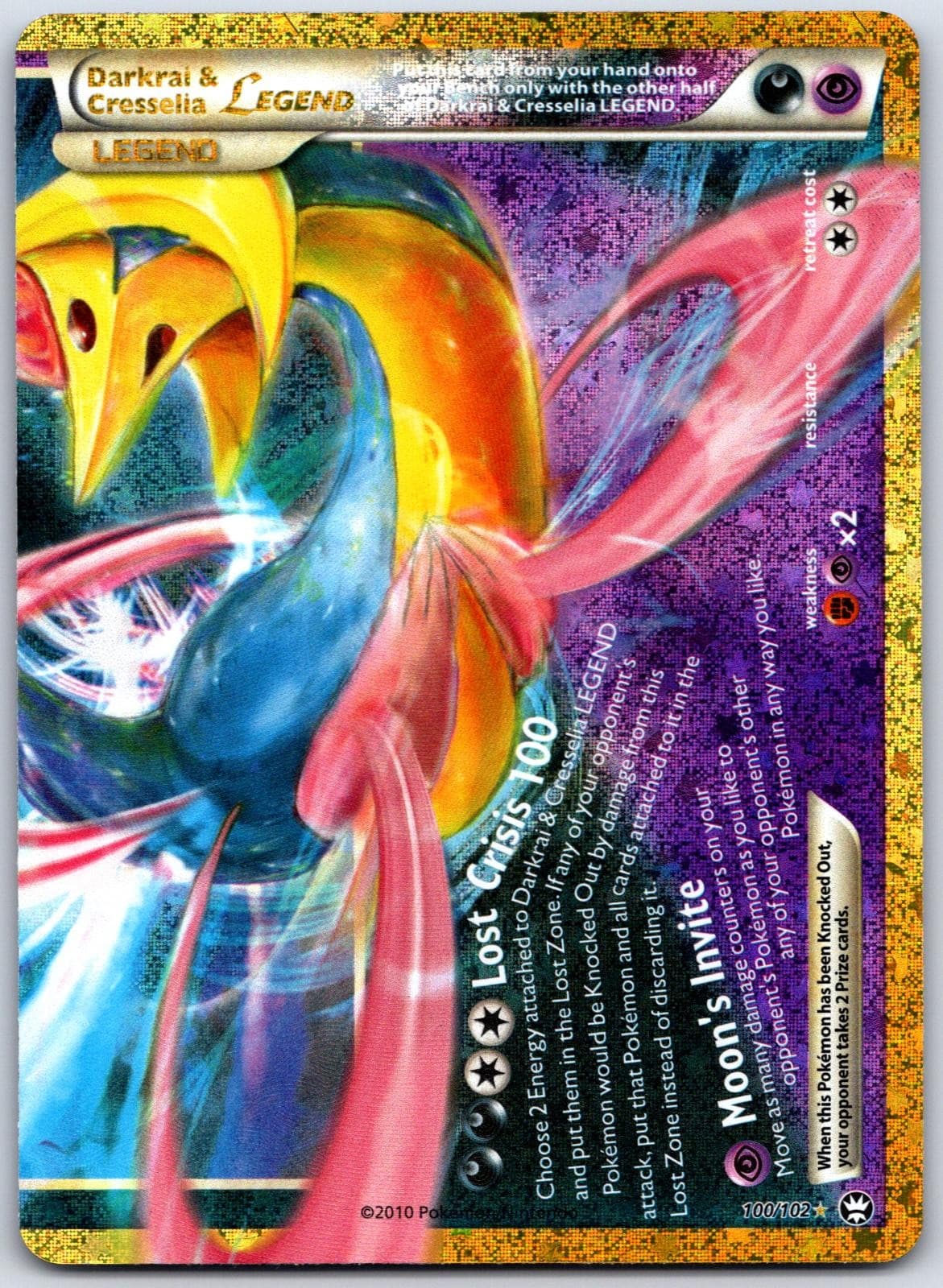 Darkrai & Cresselia Legend (Bottom) 100/102 Holo ME: 30th Celebration Pokemon NM