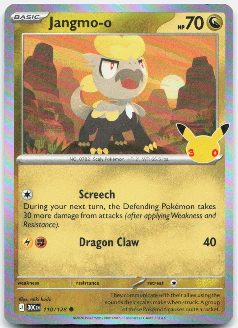 Jangmo-o 110/128 ME: 30th Celebration Pokemon Holo Near Mint