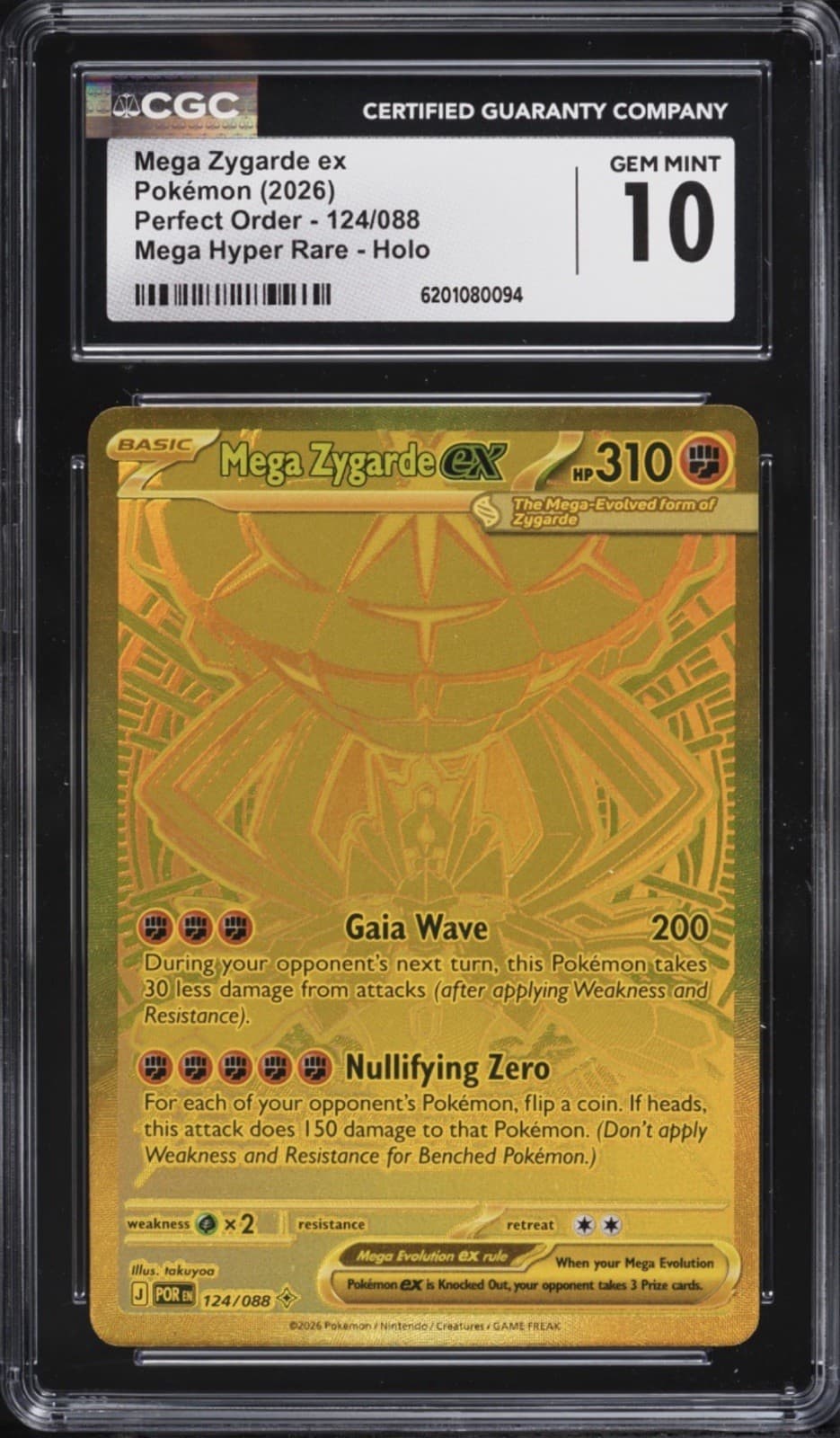 Mega Zygarde Ex 124/088 Perfect Order CGC 10 Pokemon Graded Slab