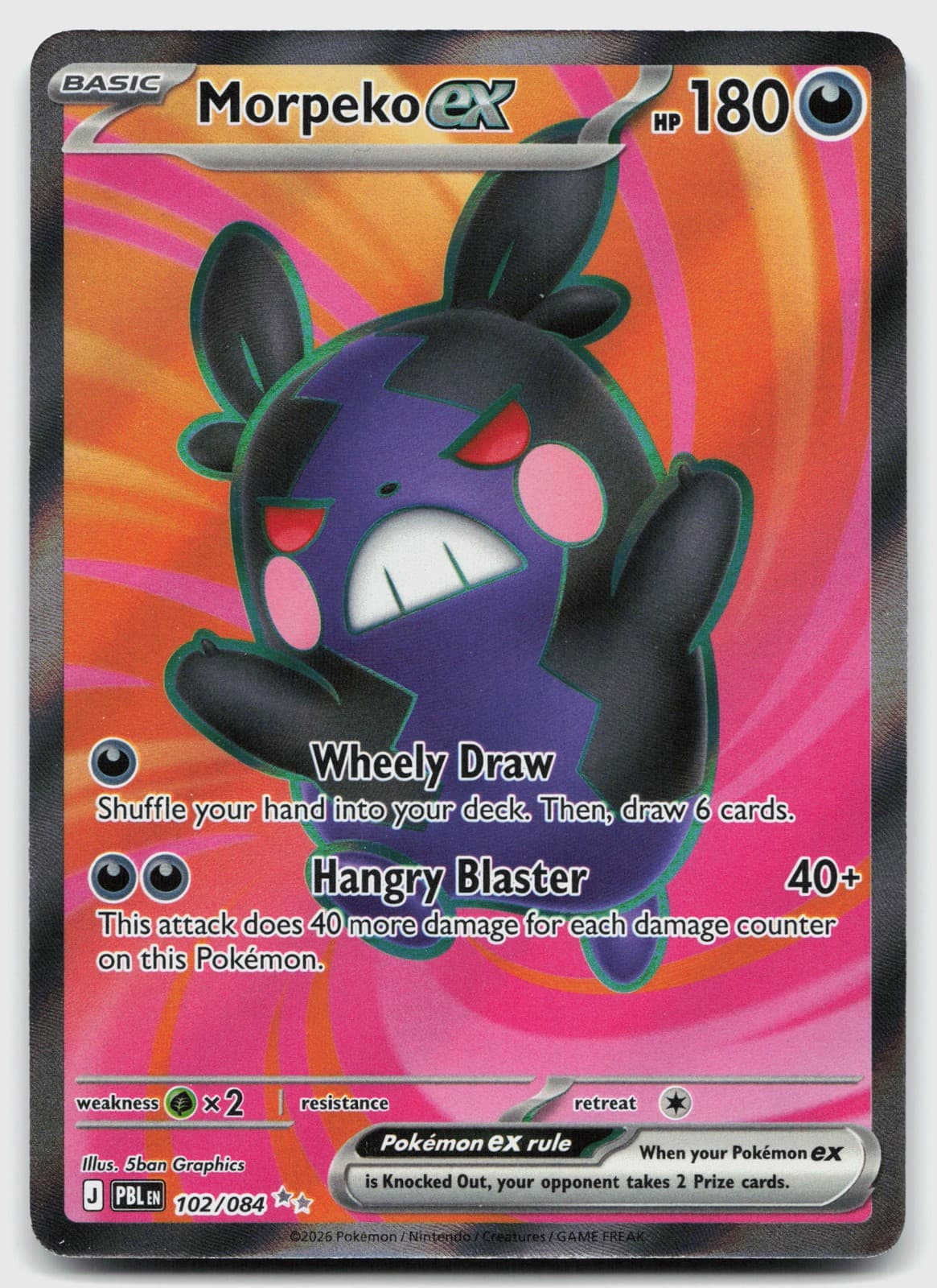 Morpeko ex 102/084 (NM) - Pitch Black - Ultra Rare - Pokemon TCG