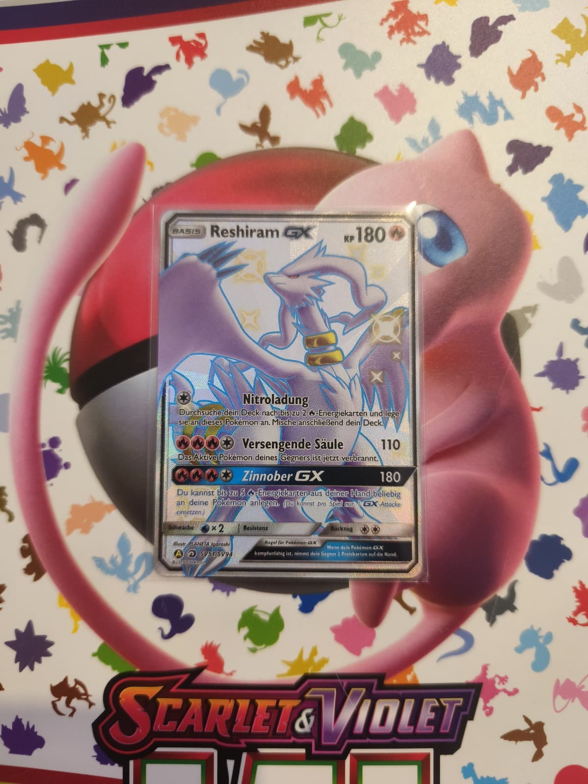 Pokémon Reshiram GX Shiny SV51/SV94 Hidden Fates DE NM Near Mint Deutsch GX