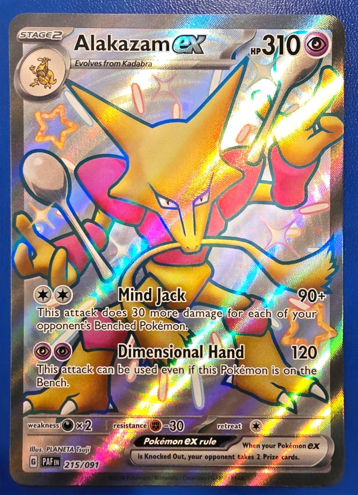 Alakazam ex 215/091 Paldean Fates NM