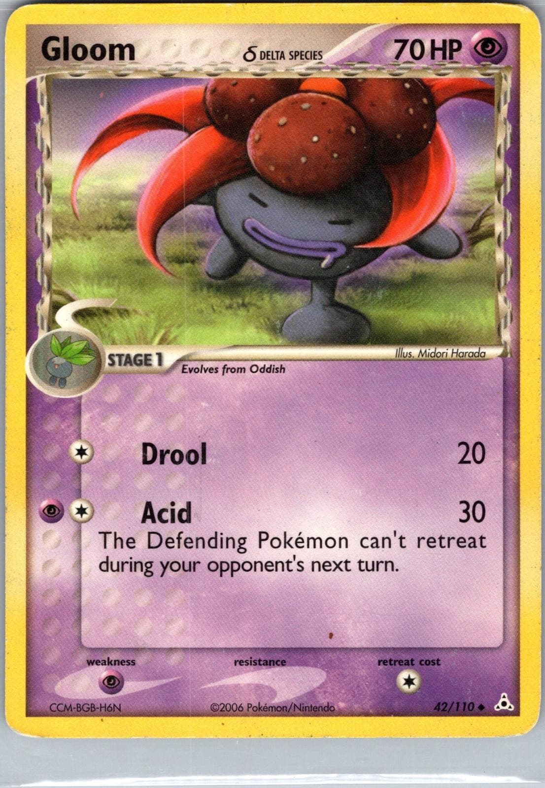 Gloom 42/110 Uncommon Holon Phantoms Pokemon Lightly Played