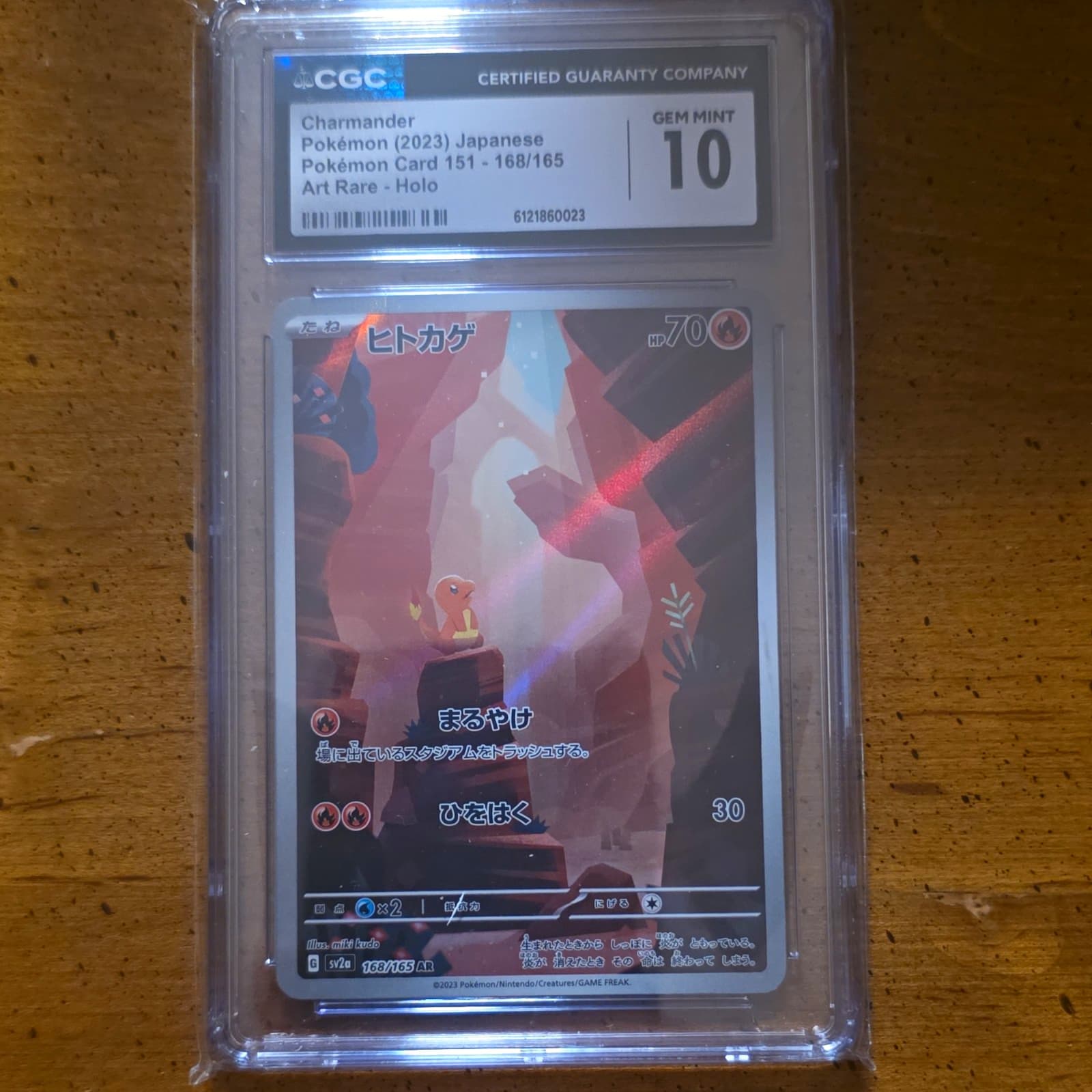 The Pokémon Company CGC 10 Charmander 168/165 Sv2a JP Holo Art Rare 2023