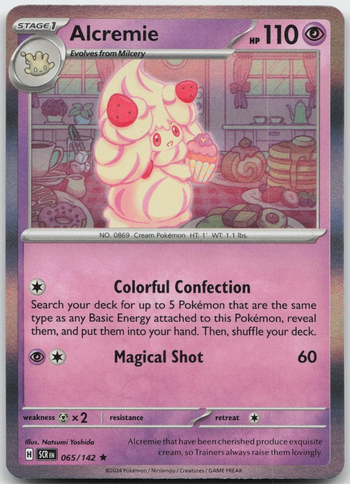 ALCREMIE 65/142 R STELLAR CROWN POKEMON HOLO NEAR MINT