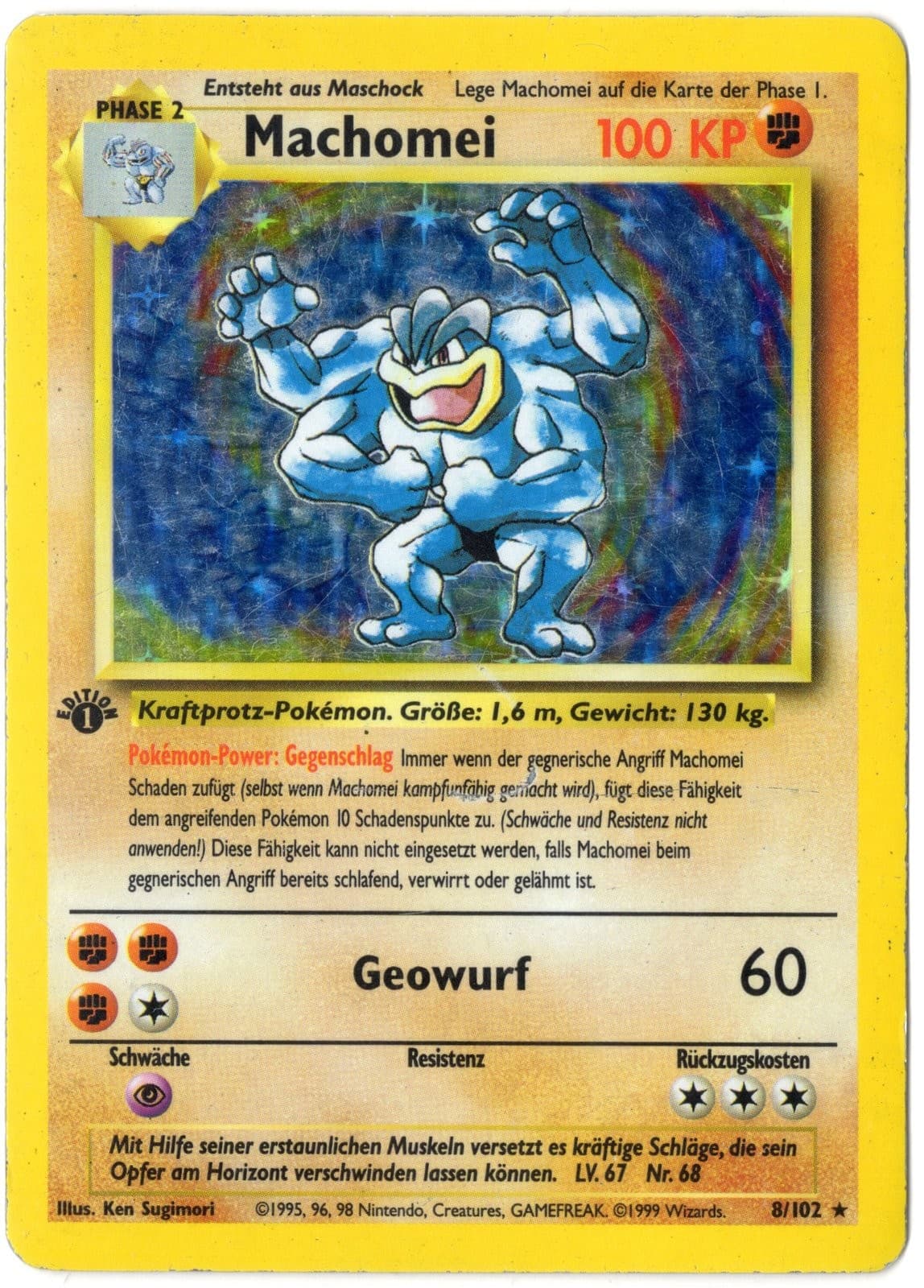 Machomei 1. Edition 8/102 | BS | DE | RARE | POOR | Pokémon | TCG