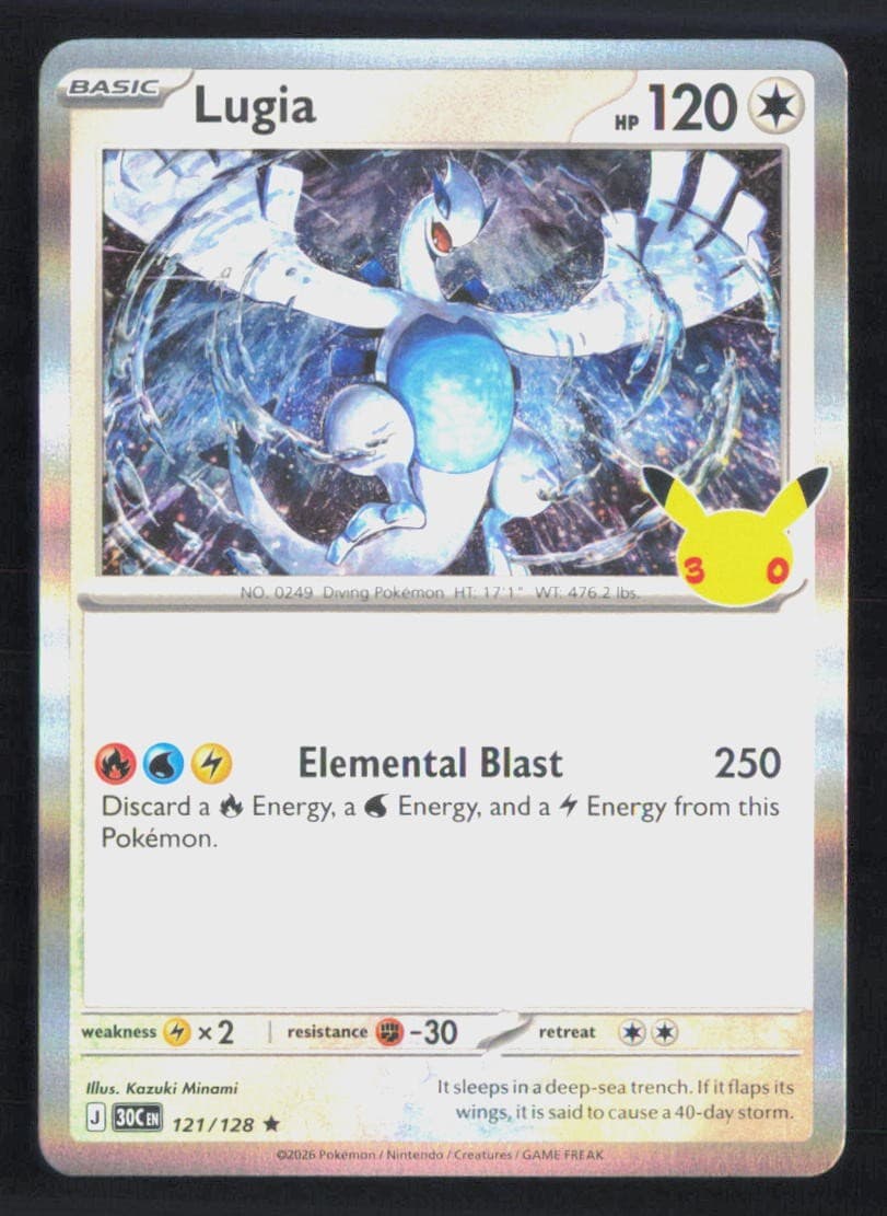Pokemon Lugia ME: 30th Celebration 121/128 Holo NM