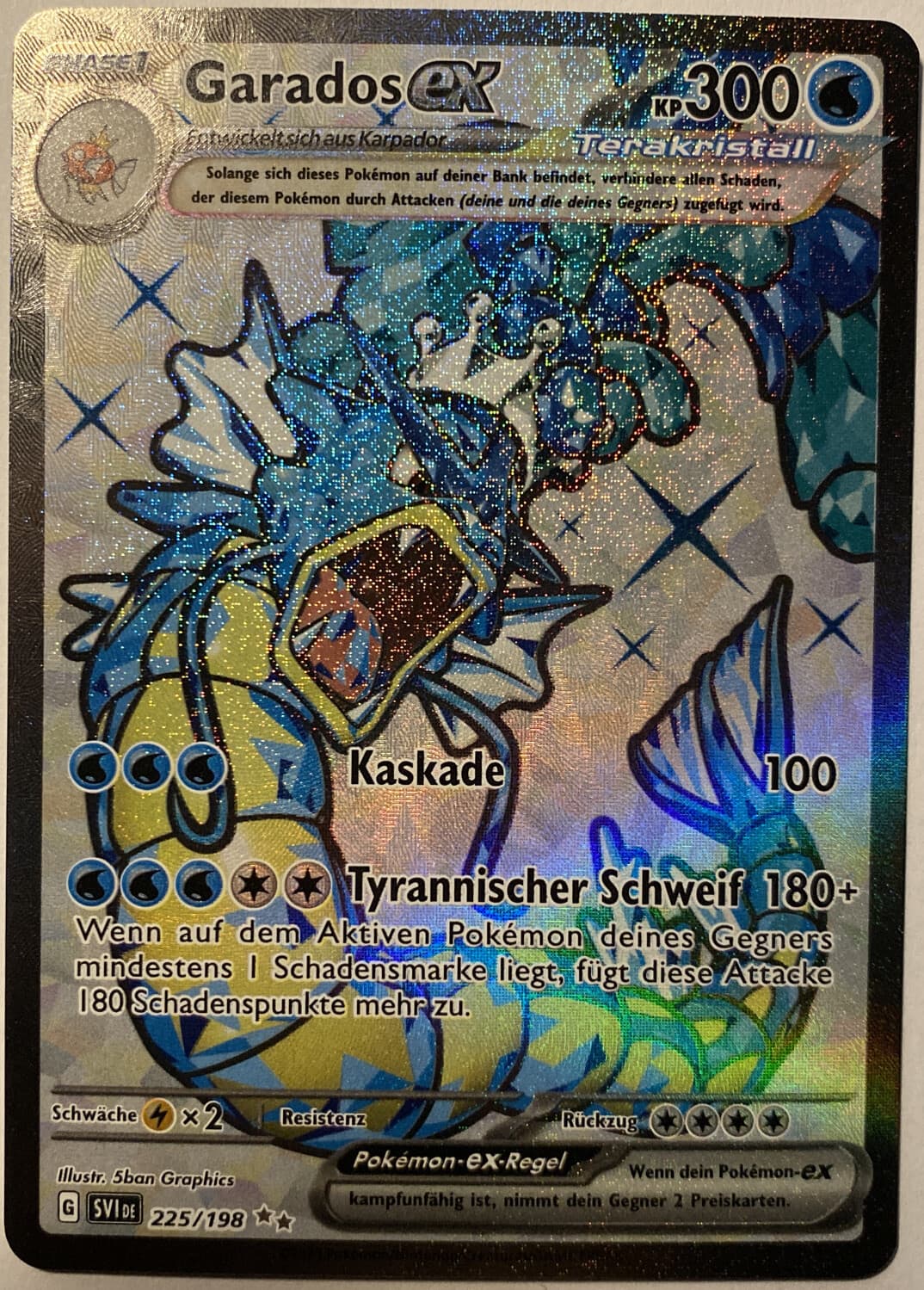 Pokemon Garados ex Terra FA | Deutsch 225/198 Karmesin und Purpur | Near Mint