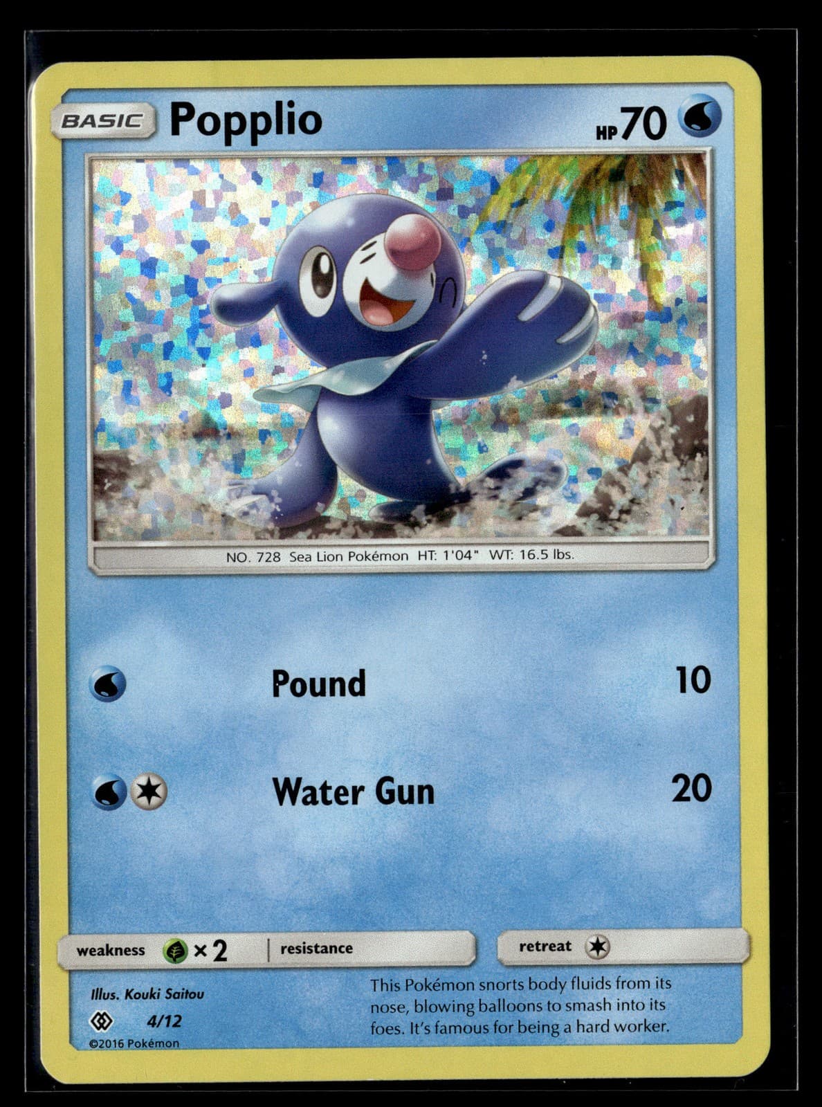 Pokemon TCG McDonald's Promos 2017 #004/012 Popplio Confetti Holo