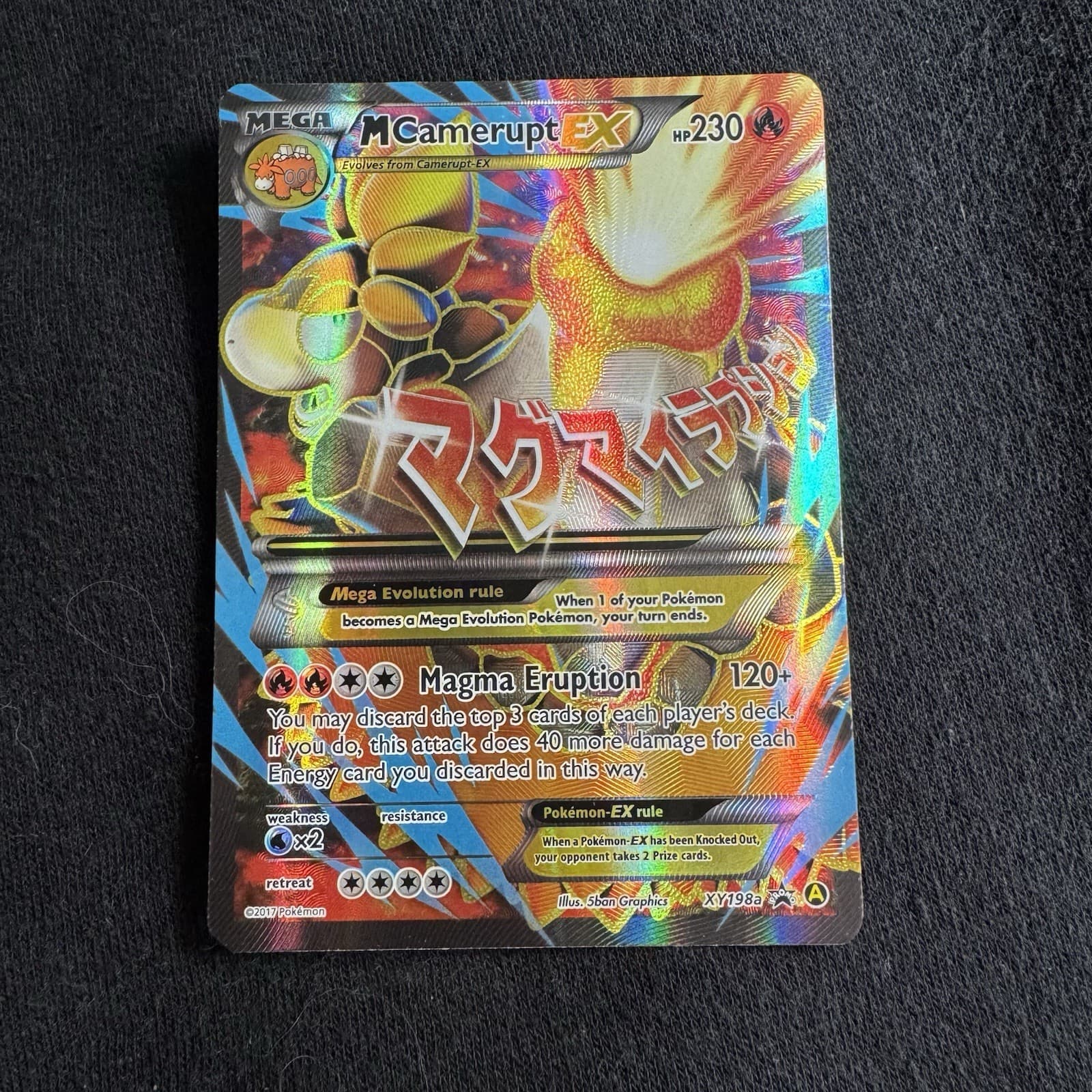 Pokemon M Camerupt EX XY198a Alternate Art Full Art Holo Black Star Promo LP-NM