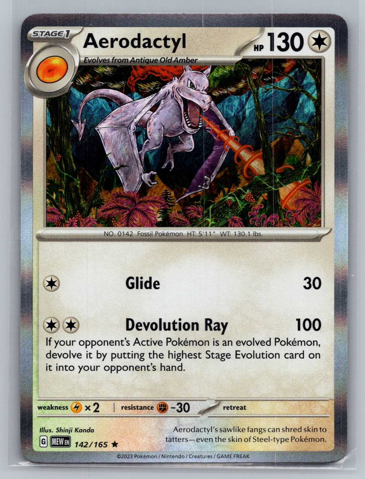 Aerodactyl #142/165 2023 Scarlet & Violet 151 Pokemon TCG