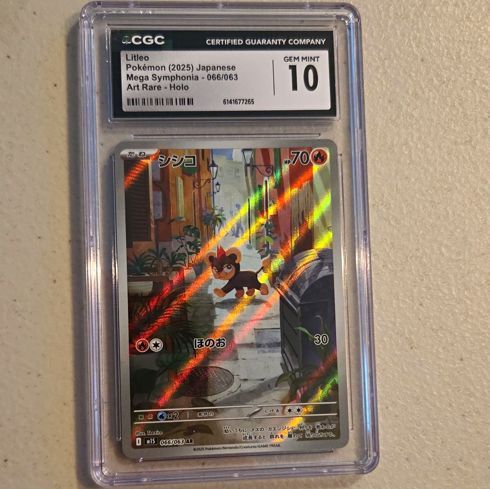 CGC 10 Litleo 066/063 Mega Symphonia Art Rare Holo JP 2025 Pokemon TCG