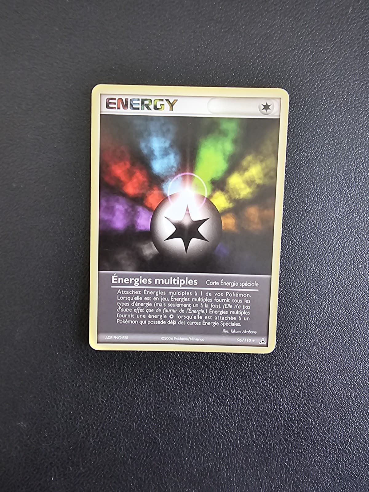 Carte Pokémon Énergies Multiples 96/110 Rare Ex FANTOMES HOLON FR
