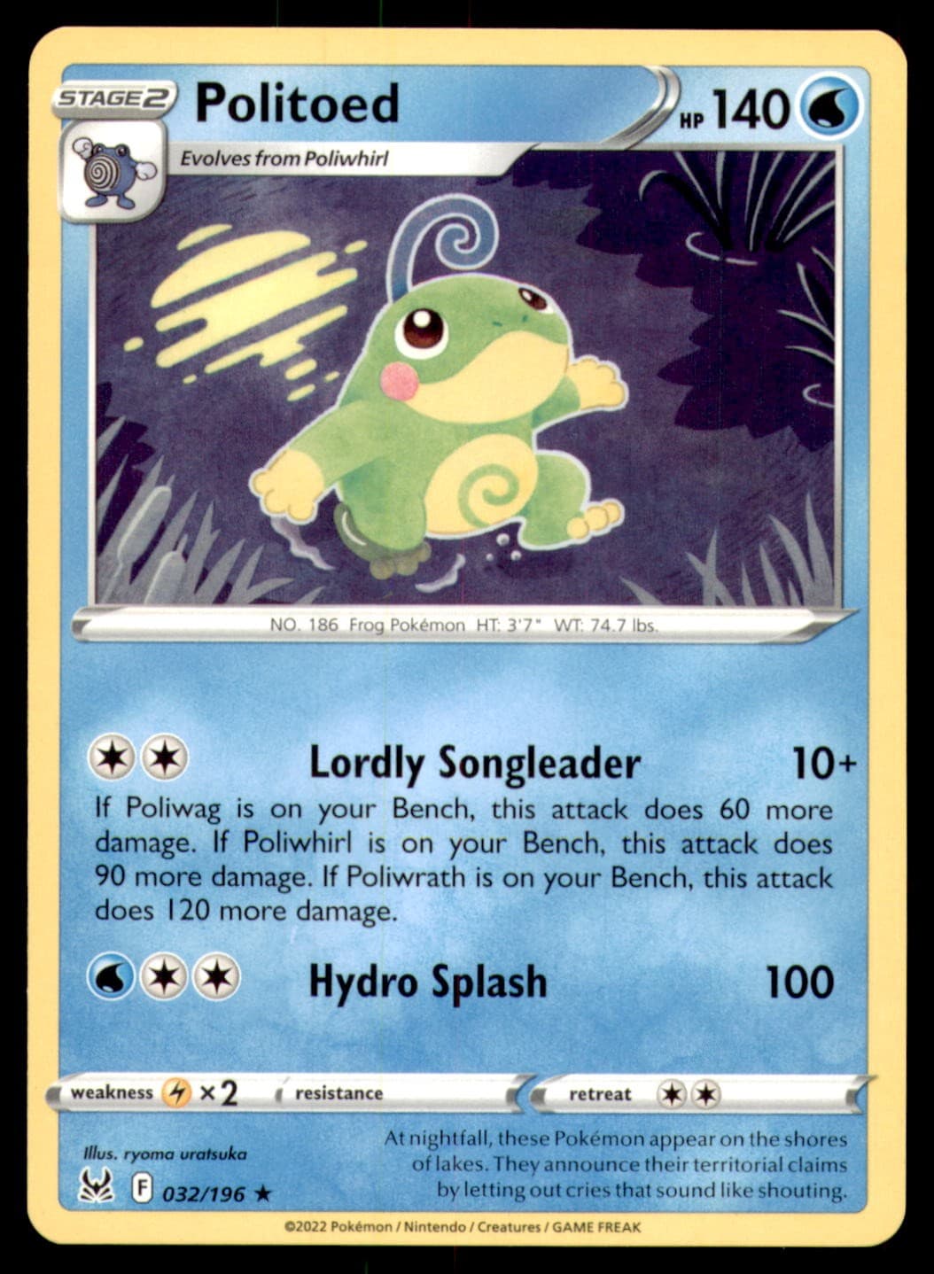 Politoed 032/196 Lost Origin 2022 ryoma uratsuka