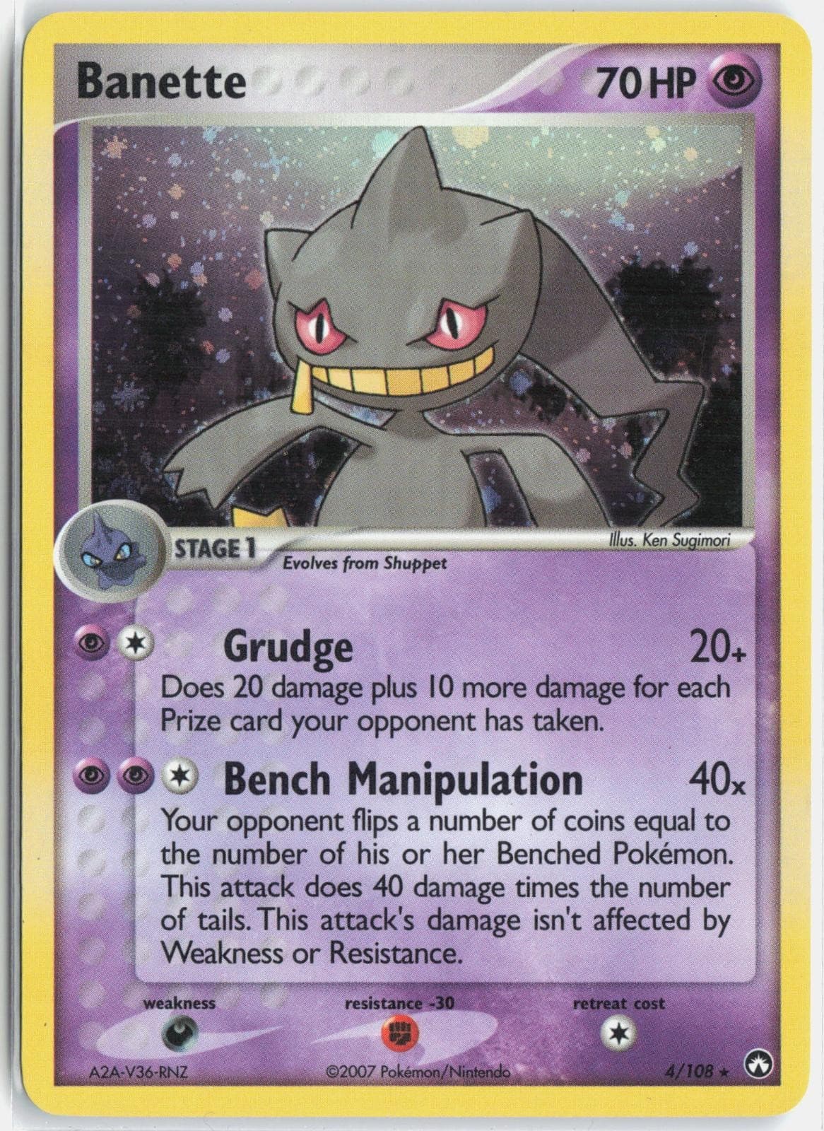 Banette 4/108 Holo Rare Power Keepers Pokemon Moderately Played