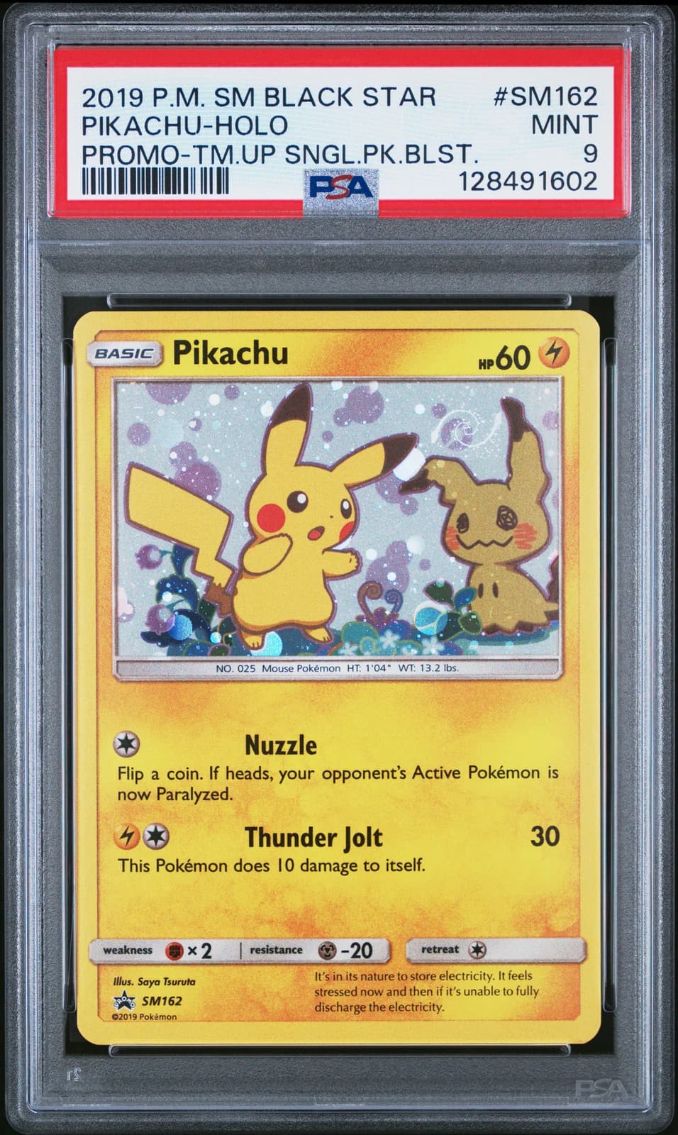 2019 Pokemon SM Black Star Promo Pikachu PSA 9 #SM162