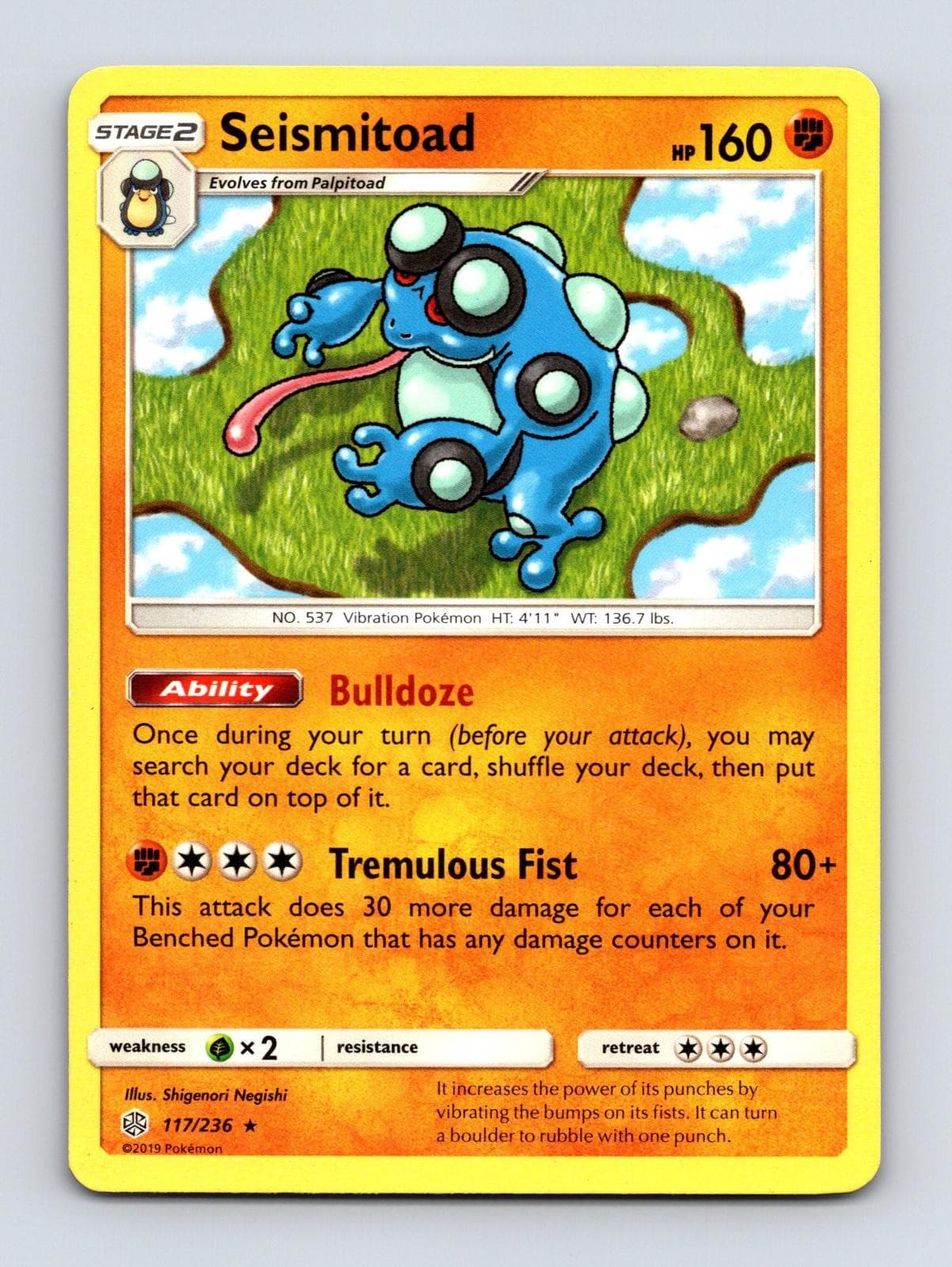 SEISMITOAD 117/236 RARE COSMIC ECLIPSE POKEMON MP