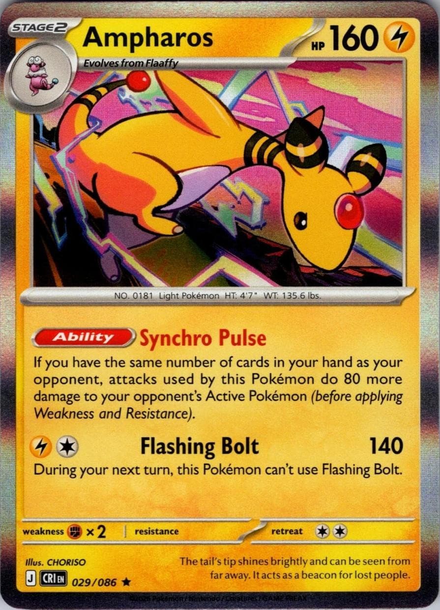 AMPHAROS 029/086 R CHAOS RISING POKEMON HOLO NEAR MINT