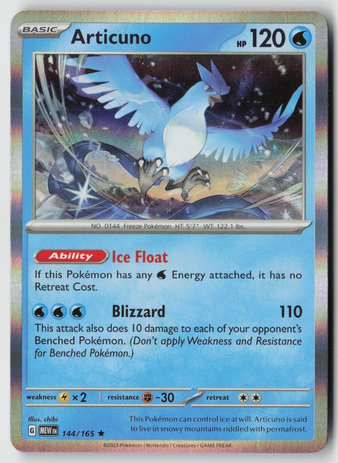 151 Articuno Holo 144/165 NM