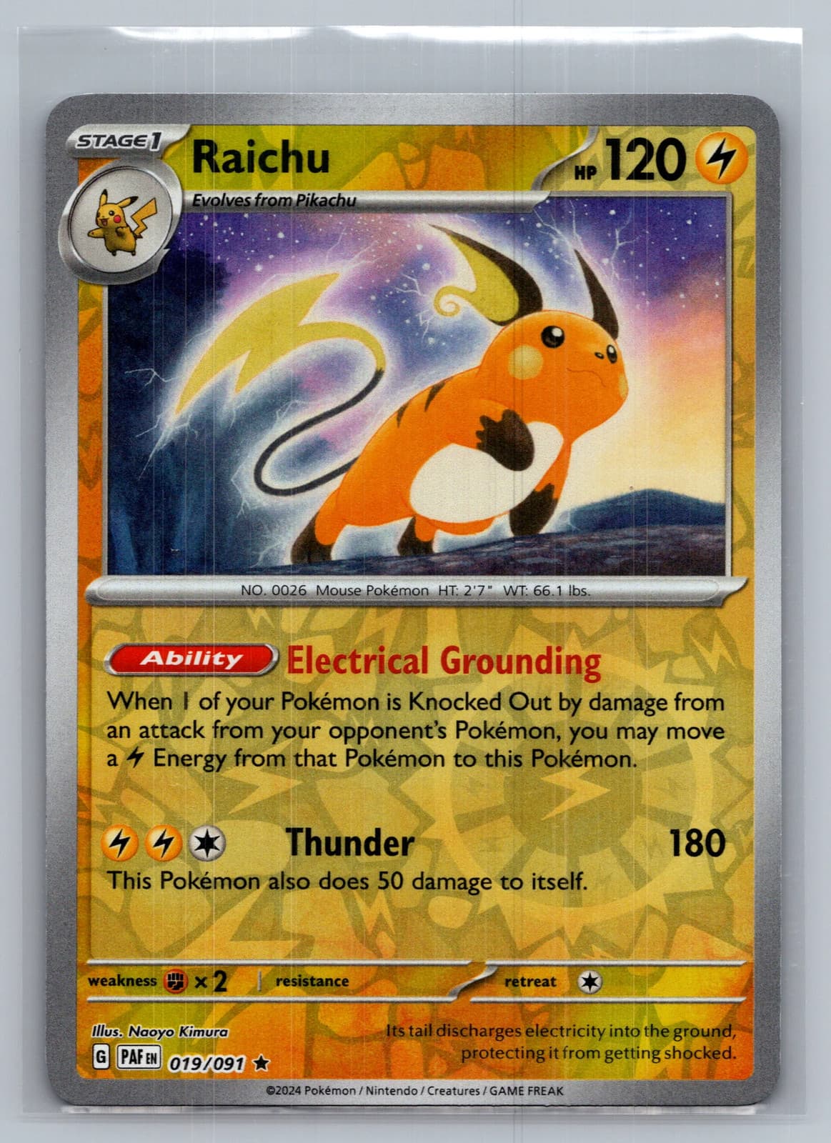 Raichu Raifu #19/91 2024 Paldean Fates Pokemon TCG