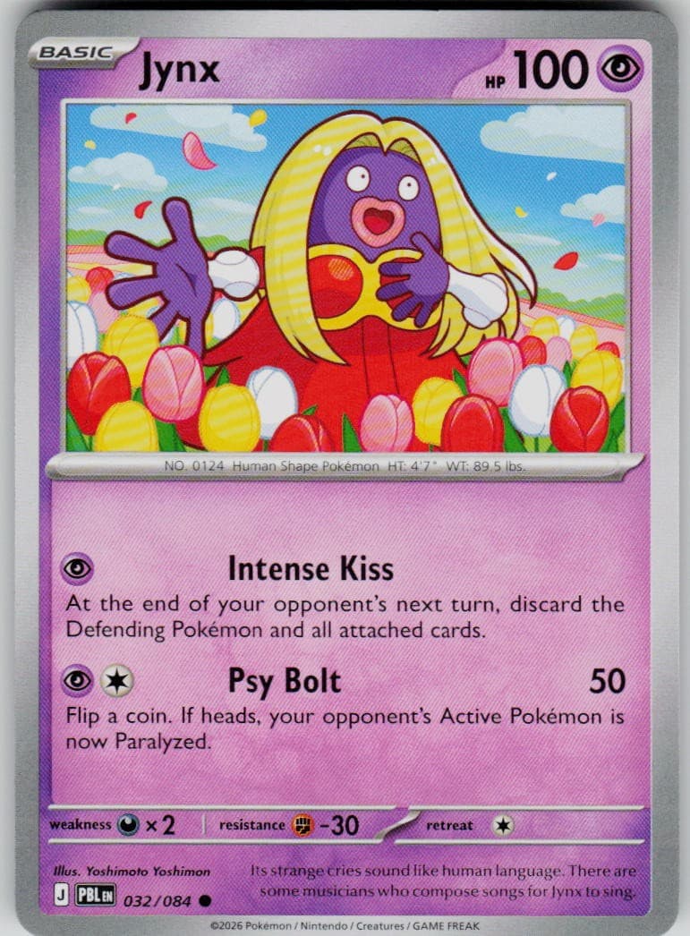 JYNX 032/084 COMMON PITCH BLACK POKEMON LIGHTLY PLAYED